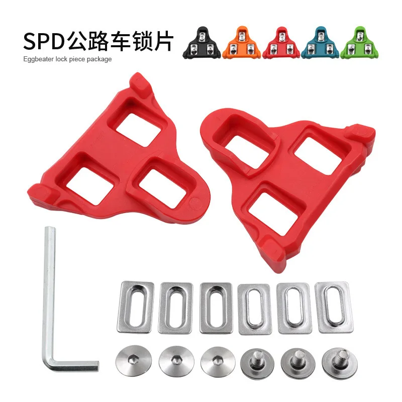 2 шт. велосипедные самозапирающиеся шипы для педалей набор Shimano SM SH11 SPD SL шоссейные