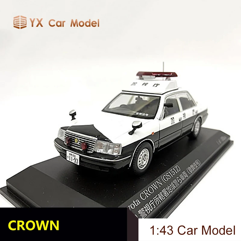 

RAI'S 1:43 Toyota Crown, подарок для мальчика