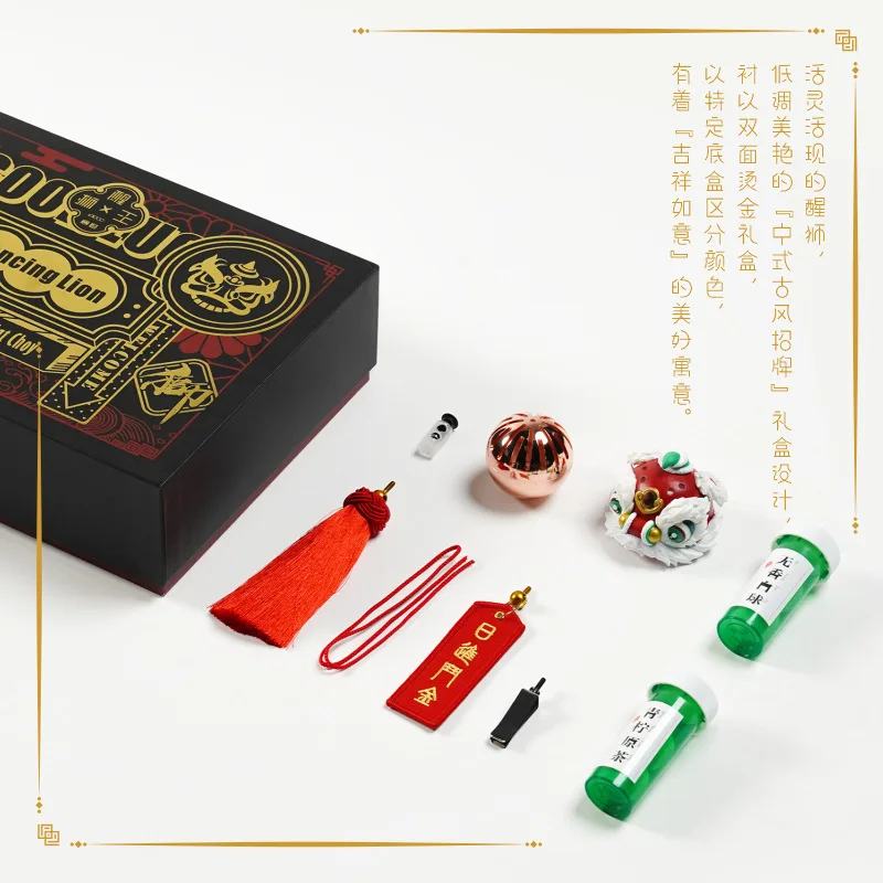 

China Wind Lion Car Air Freshener perfume Automobile Interior Perfume Clip creative hanging Fragrance Ornament Car Accessories