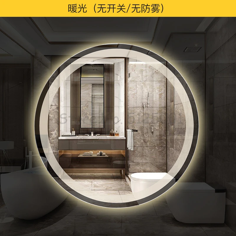 Smart Mirror Touch Screen Led Luminescent Lamp Antifogging Bathroom Mirror Washroom Mirror Wall Hangs Round Mirror Wall - Цвет: Красный