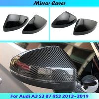 for audi a3 s3 8v rs3 2013 2014 2015 2016 2017 2018 2019 rearview mirror case cover carbon fiber pattern or black cover