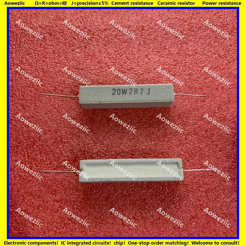 10 шт. RX27 горизонтальный цементный резистор 20 Вт 2 7 Ом 2.7R 2.7RJ 20W2R7J керамическое