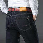 Джинсы мужские стрейчевые, плотные брюки из денима, классический стиль, деловой стиль, Брендовые брюки, большие размеры 38 40 42