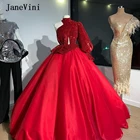 Блестящее Красное Бальное Платье jaevini с блестками, платья для Quinceanera на одно плечо, пышное атласное платье до пола с длинным рукавом, милое платье для выпускного вечера 16 дюймов