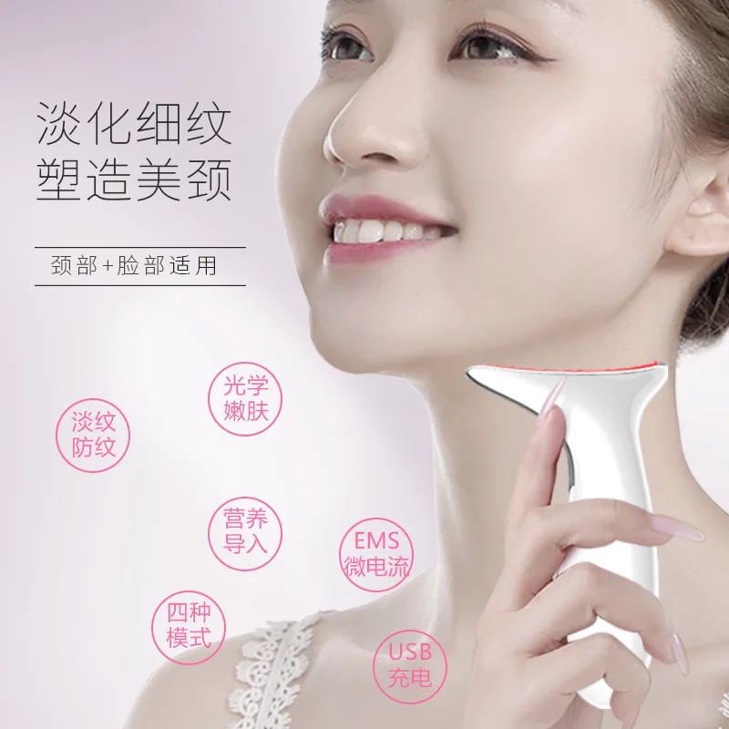 

Neck Beauty Device 3 Colors LED Photon Therapy skin care&EMS lifting neck face Skin Tighten Anti Wrinkle face massager