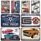 Shelby Cobra 427 металлическая пластина, винтажный автомобильный постер, жестяной гаражный знак, мужской пещерный декор, таблички, ретро украшения для дома, аксессуары для стен