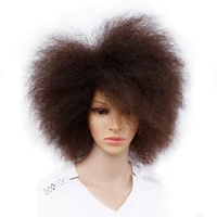 amir synthetic short afro wig kinky curly natural high temperature fiber yaki straight wig for women wine red brown black