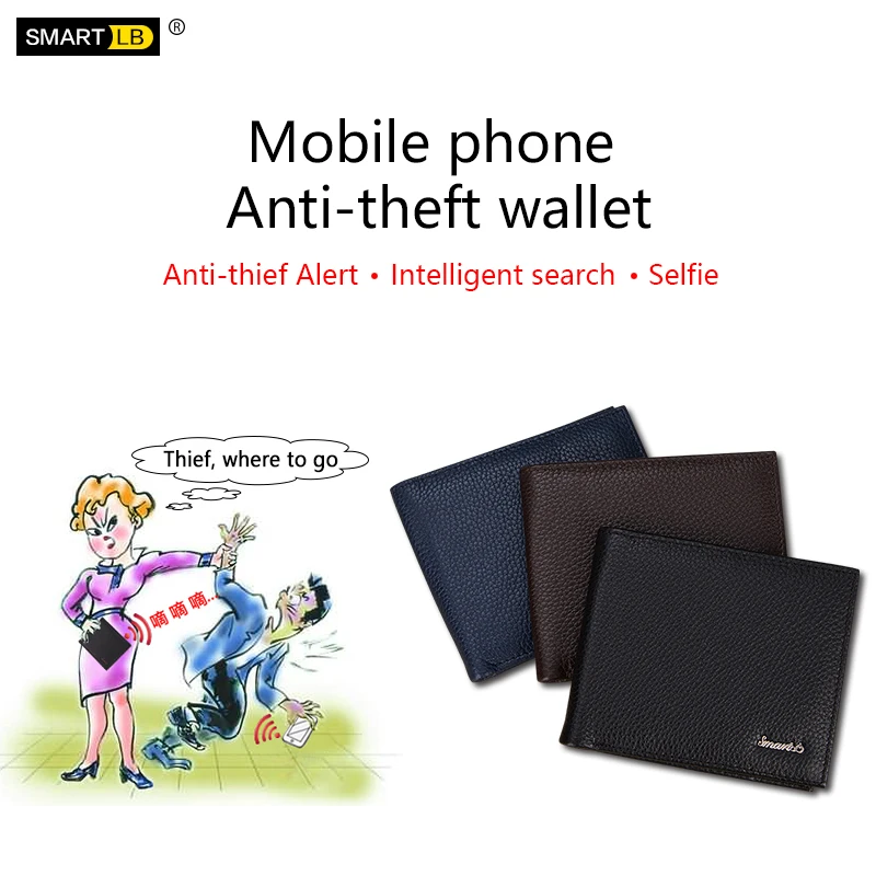 Мужской Интеллектуальный Bluetooth Смарт бумажник с GPS кошельком из натуральной кожи