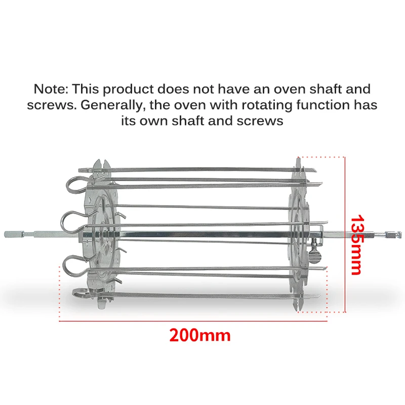 Жаровня жаровня шпажки игла длинная для барбекю духовки устройство