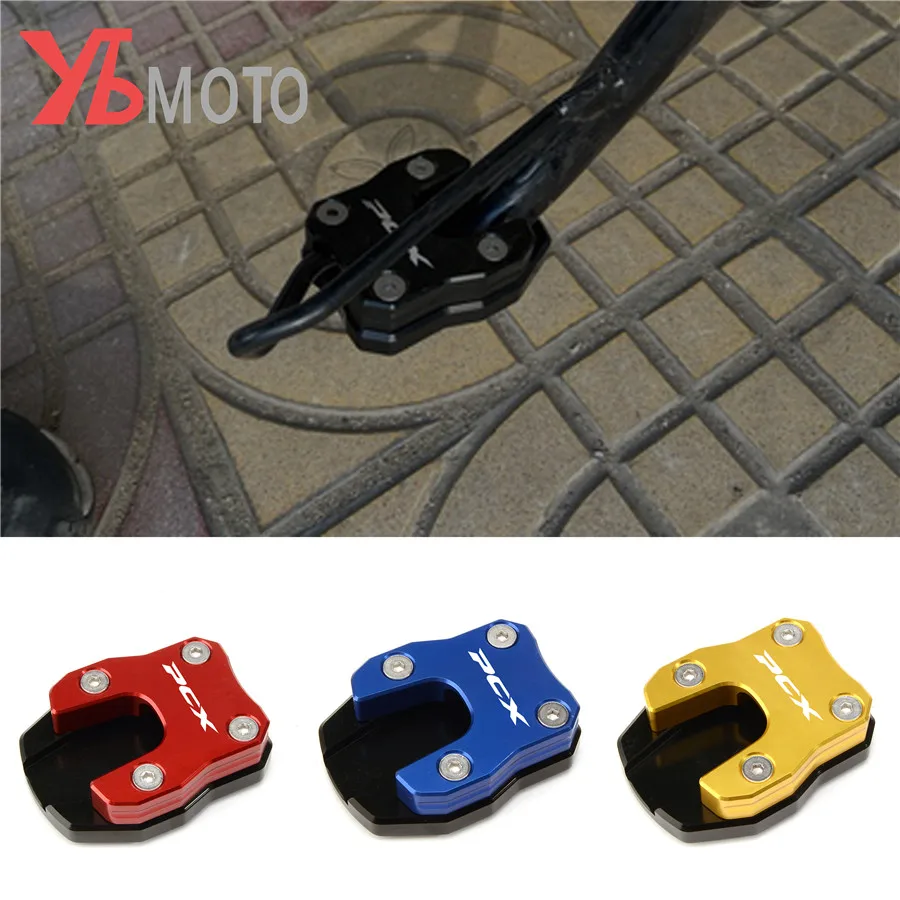 Мотоциклетная новая подножка стойка Удлиняющая площадка для увеличения