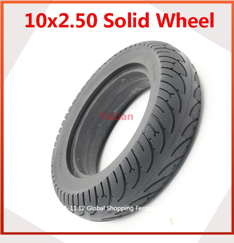 Шина безкамерная однотонная для электрического скутера 8 / 10 дюймов х2 50