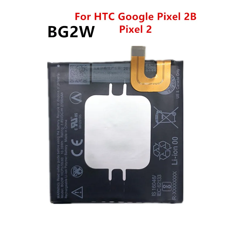 Оригинальная батарея 2700mAh BG2W для HTC Google Pixel 2B 2 батареи|Аккумуляторы мобильных