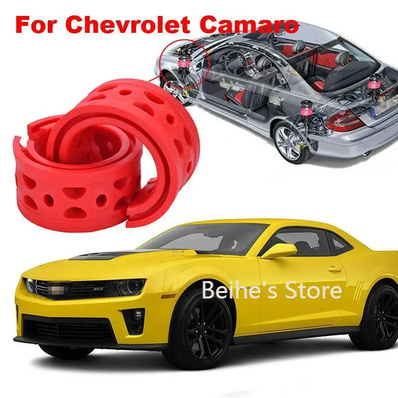 

For Chevrolet Camaro Shock Absorber Spring Bumper Power Cushion Buffer 2pcs