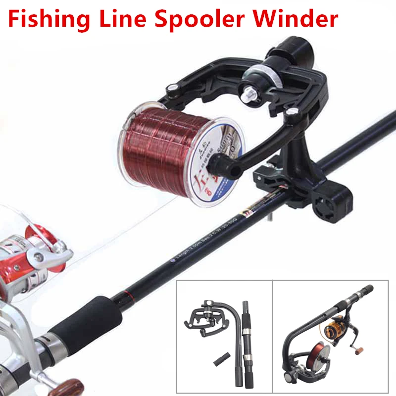 Фонарь для катушки фонарь катушки|Рыболовные снасти| |