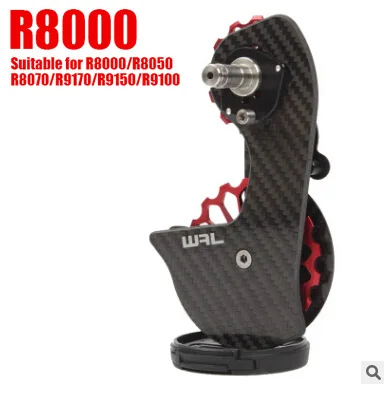 BLACK RED R8000 Задняя деталь велосипеда Derailleur негабаритный керамический подшипник 17T шкив карбоновая клетка система OSPW для SHIMANO6800/6870/9000/9070 R7000/R8000 - Цвет: BLACK RED R8000
