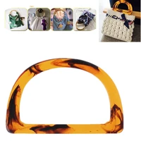 1pcs resin d shape handle for women bags diy handbag tote handles shoulder clutch bag parts accessories replacement straps