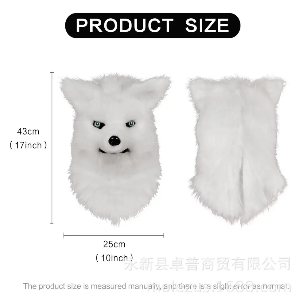 Движущаяся маска волк реалистичный Костюм Волка подвижный рот серая белая