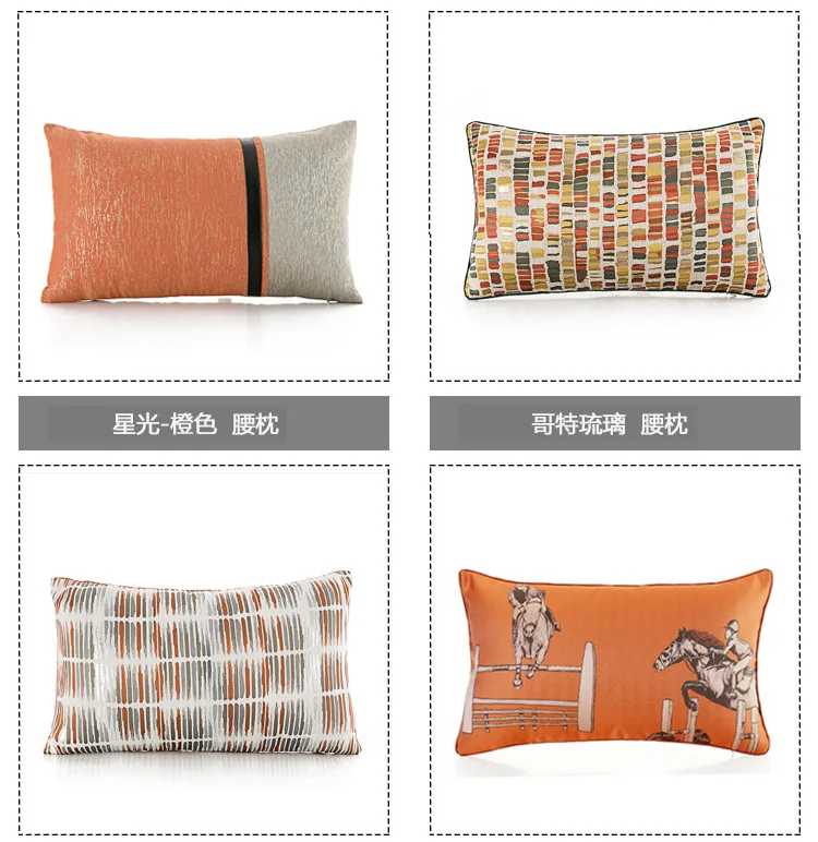 Light Luxury High quality Satin Jacquard Lumbar Pillowcase Pillow Case Sofa Bed Room Chair Cushion Cover 30x50 45*45 Home Decor