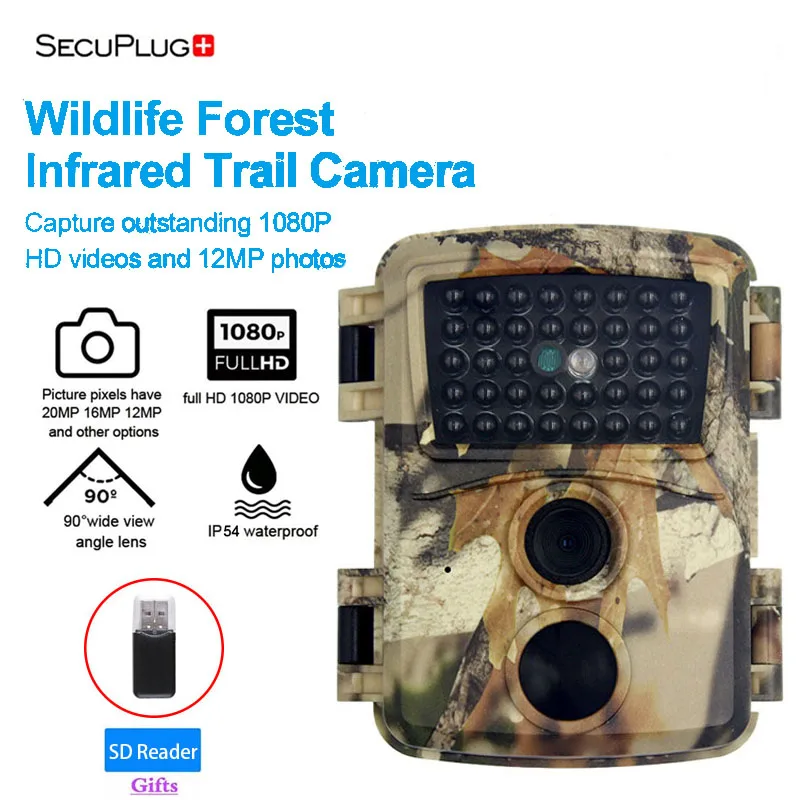 Фотоловушка PR600 камера 12 МП для охоты функция ночного видения | Безопасность и