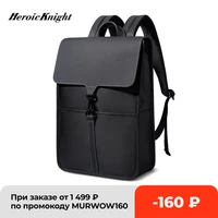heroic knight men fashion vintage laptop backpack travel leisure backpacks retro casual bag school bag for teenager women bags