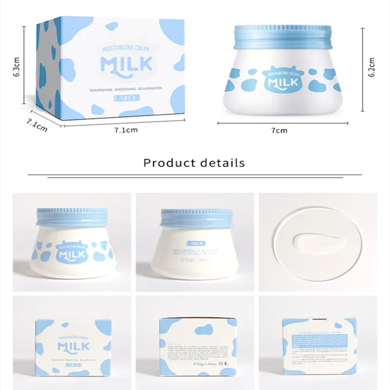 Молочный Крем с гиалуроновой кислотой отбеливающий омолаживающий увлажняющий