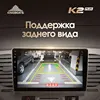 Изображение товара 4