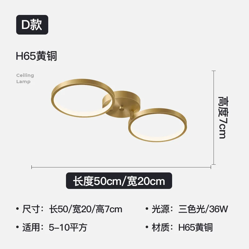 

modern led led ceiling light luminaria lamparas de techo living room lights plafon led led ceiling lights bedroom dining room