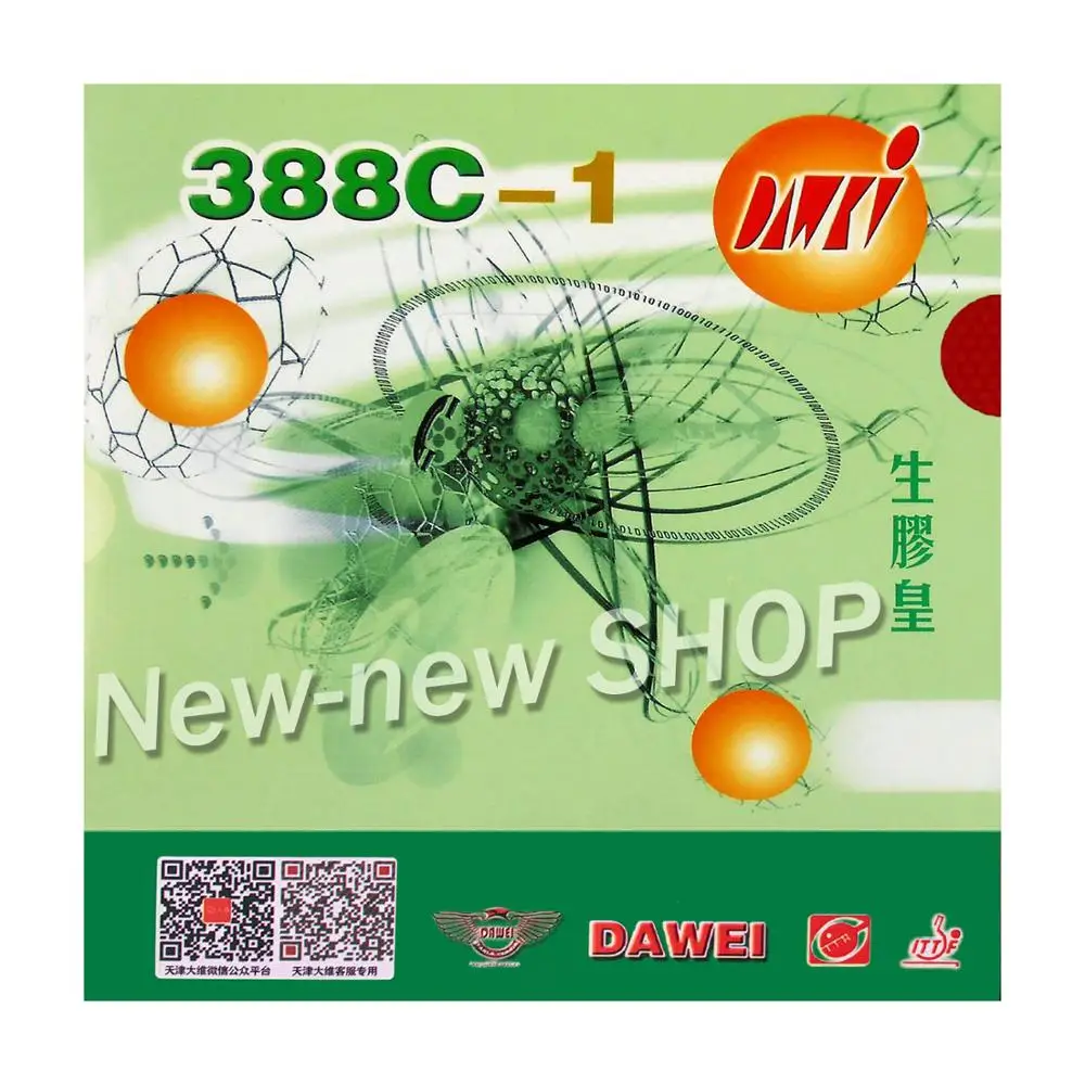 Резинка для настольного тенниса Dawei 388C 1 King of Medium Pips Out с губкой пинг понга|rubber