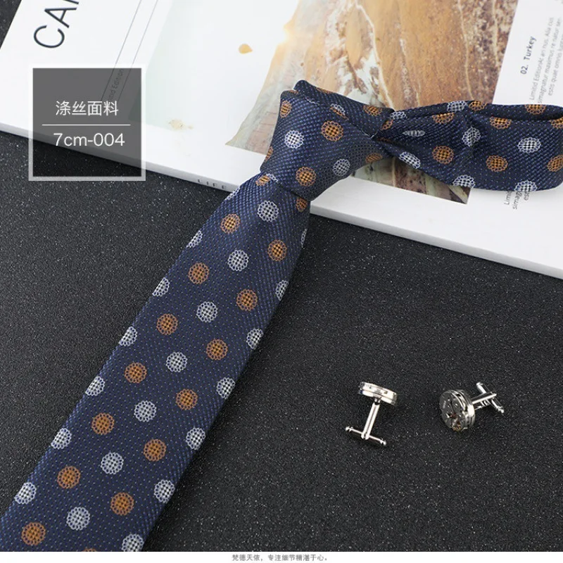 Рисунок 2 - Галстук в полоску 7 см