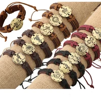 12pcslot fashion 12 zodiac signs leather bracelet constellations charm bracelets adjustable bracelet bangle cuff jewelry