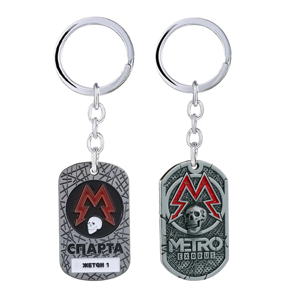 Брелок для ключей Game Metro 2033 мужчин и женщин металлическая квадратная подвеска