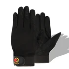 Рабочие перчатки QIANGLEAF 2520, из искусственной микрофибры