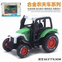 155 alloy farmer car model bowie car model tractor children toy car classic boy likes fine workmanship perfect paint