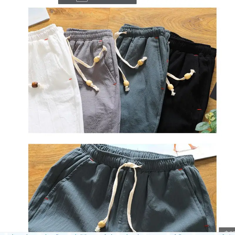 Льняные повседневные шорты мужские пляжные быстросохнущие Короткие штаны