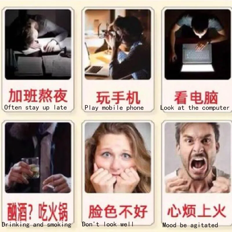 20 пакетов трав в сочетании со здоровьем прозрачный взгляд на гнев подходит для