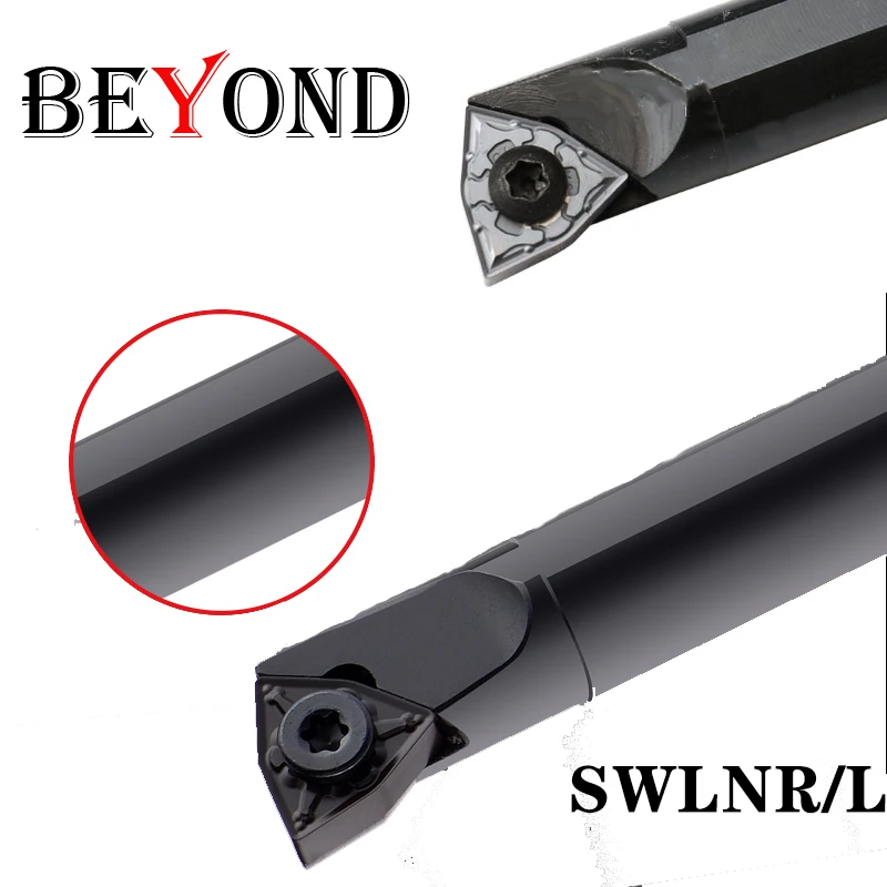

BEYOND SWLNR S16Q S18Q S20R S16Q-SWLNR08 внутренний токарный инструмент держатель токарный станок бурильная режущая установка карбид бар 16 мм 18 мм 20 мм