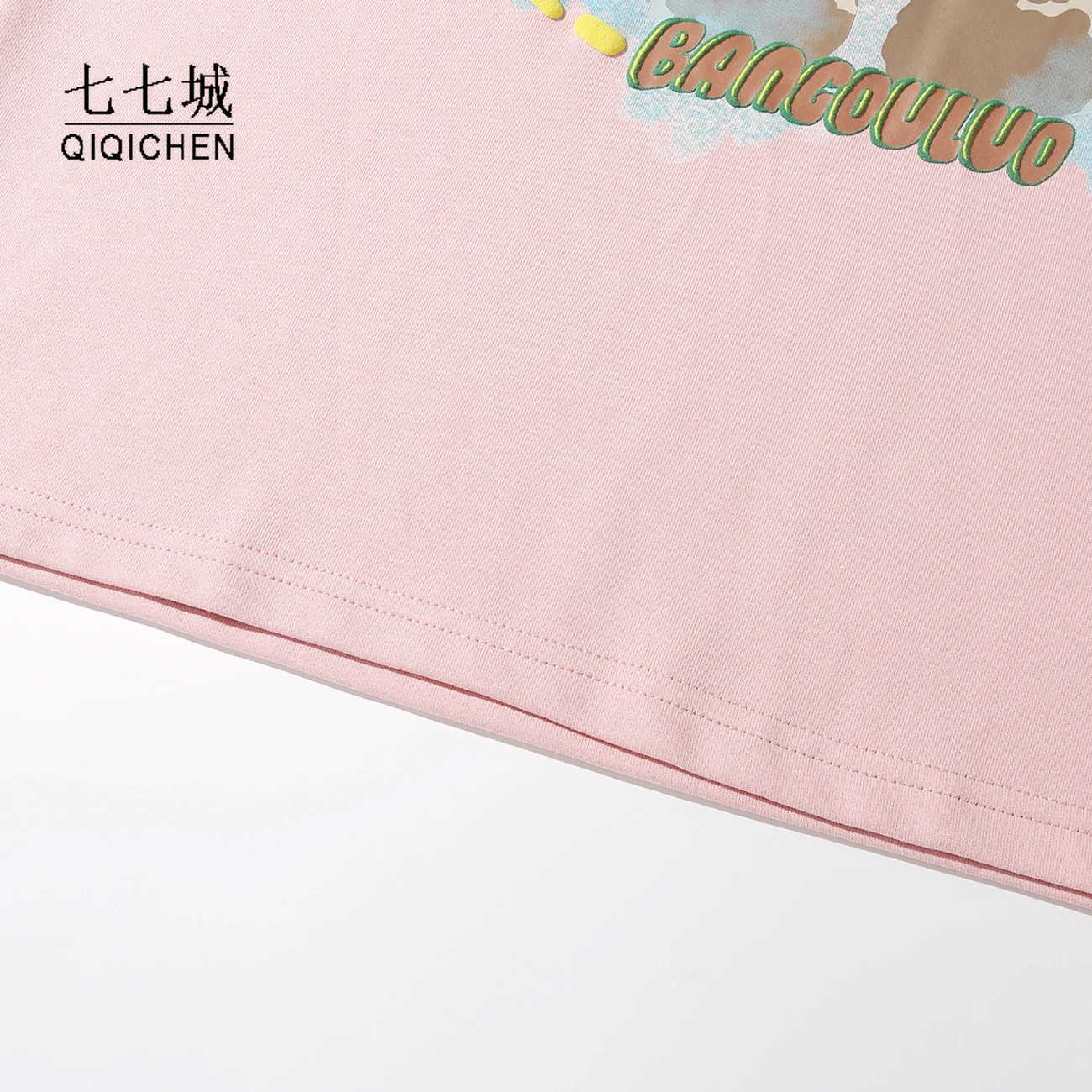 

Hip Hop Rainbow Cartoon Bear Sweatshirt Harajuku Autumn Long Sleeve Tshirts Streetwear Casual Cotton Loose Pullover Tops Men