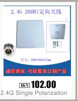 Домашний ретранслятор сигнала 0,1 Вт 900 1800 2100 МГц gsm трибанд 2g 3g 4g kw20c-gdw 65 дБ усилитель сотового телефона