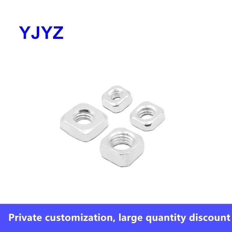 

Квадратная гайка, квадратная гайка, гайка M4M5M6M8, крепежный соединитель, никелированная квадратная гайка