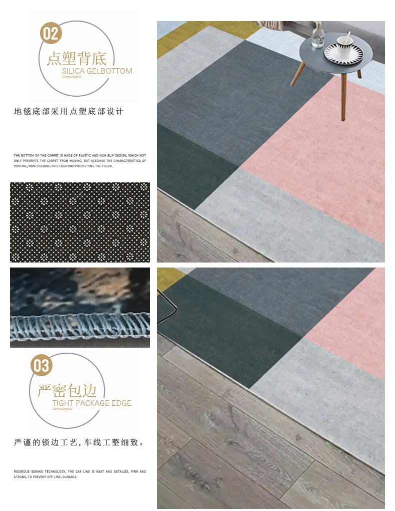 

Nordic Living Room Baby Crawling Mat Style Home Modern Simple Model Room Carpet Mat Rug Bedroom Decor Area Rug Large Carpet