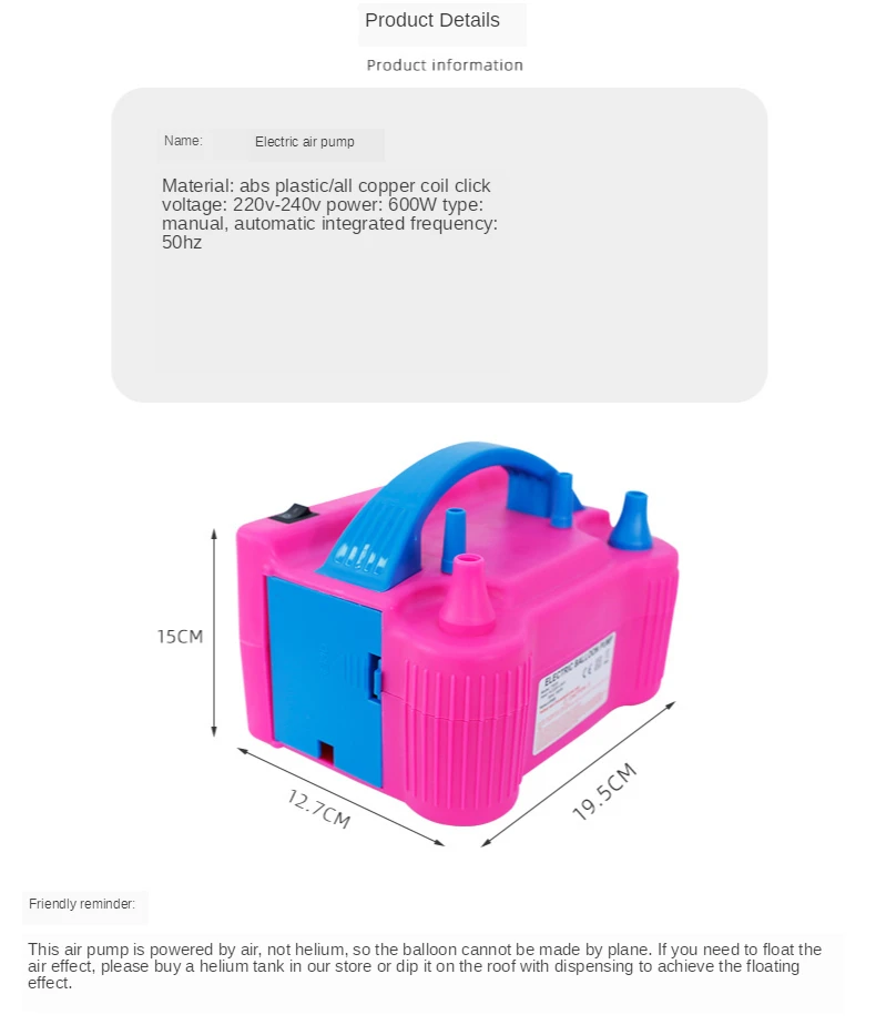 

220V Electric High Power Two Nozzle Air Blower Balloon Inflator Pump Fast Portable Inflatable Tool
