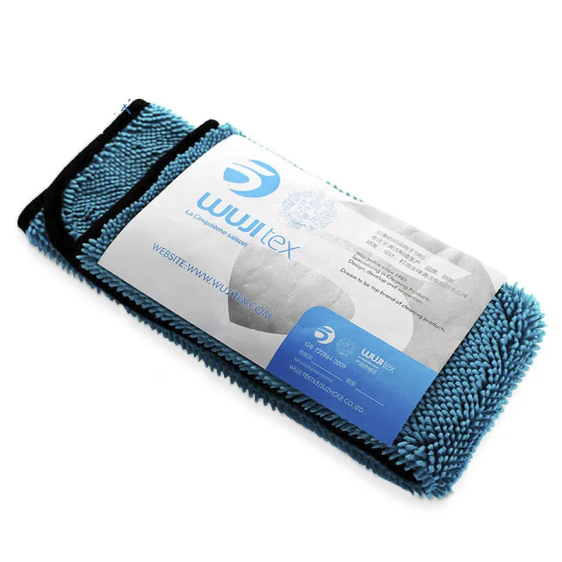 

40X60cm Chenille Car Wash Microfiber Towel Car Cleaning Tools Drying Cloth Strong Water Absorption Auto Washing Wiping Towel