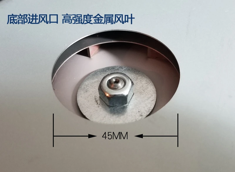 Двигатель для промышленного пылесоса 50 Гц 220 В 1200 Вт медный вентилятор