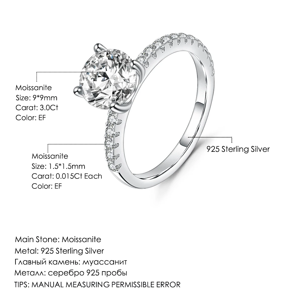 

GEM'S BALLET 3.0Ct 9mm Round Solitaire Set 4 Prong Moissanite Ring 3 Band 925 Sterling Silver Engagement Ring For Women Jewelry