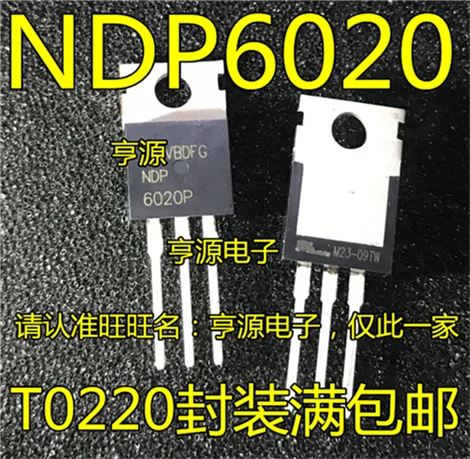 NDP6020 NDP6020P TO-220 20В 24а