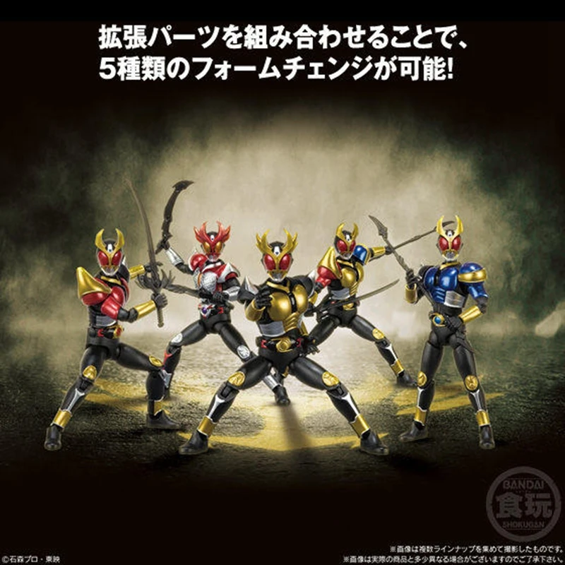 

Игрушки конфеты Bandai SHODO Kamen Rider, сияющая модель Троицы