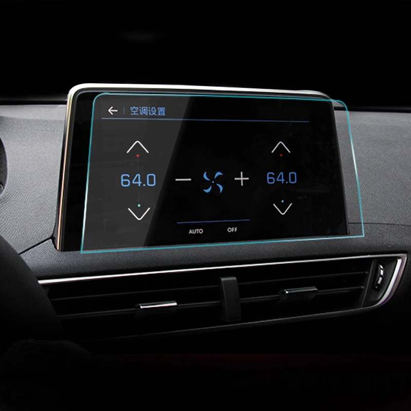 8 дюймов стайлинга автомобилей навигации закаленное Стекло Экран протектор