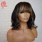 Hesperis, парики из натуральных волос, бразильские волосы без повреждений, полностью машинно изготовленные парики для чернокожих женщин