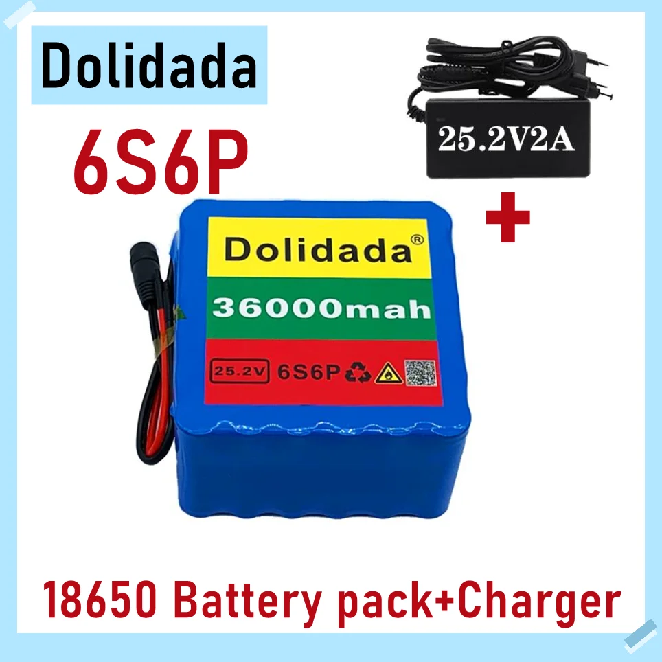 

2021 new 6s6p lithium battery 25.2v 36000mah bicycle lithium ion battery pack 350W electric bicycle 250W motor + 2A charger
