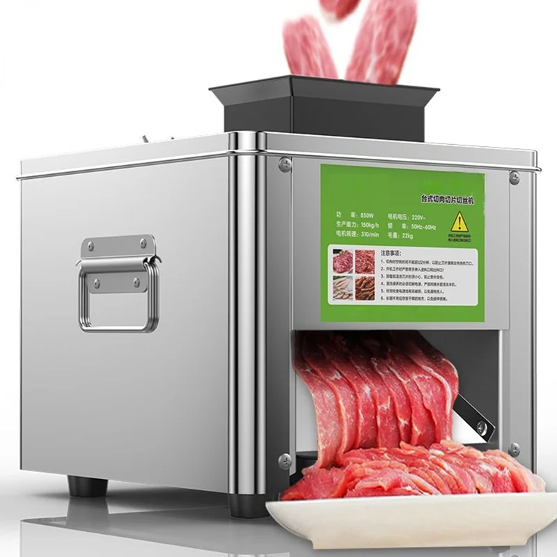 

Резак электрический коммерческий для мяса, автоматический измельчитель из нержавеющей стали для резки овощей, Мясорубка с вилкой Стандарт...